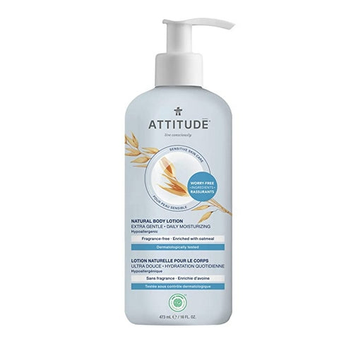 Attitude, Body Lotion Fragrance Free, 16 Oz