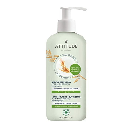 Attitude, Natural Body Lotion Avocado, 16 Oz