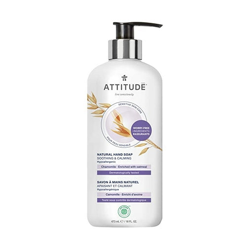 Attitude, Hand Soap Chamomile, 16 Oz